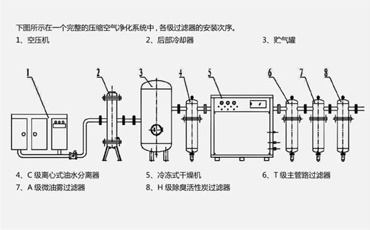 微信截圖_20250103172409