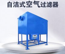 燃氣輪機用自潔式空氣過濾器